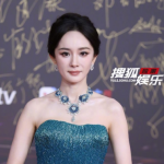 Dương Mịch tỏa sáng như nữ hoàng tại Đêm hội Tầm nhìn Weibo 2025