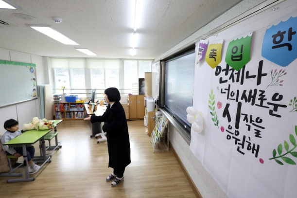 Lễ khai giảng đặc biệt: Cả trường chào đón một học sinh lớp 1