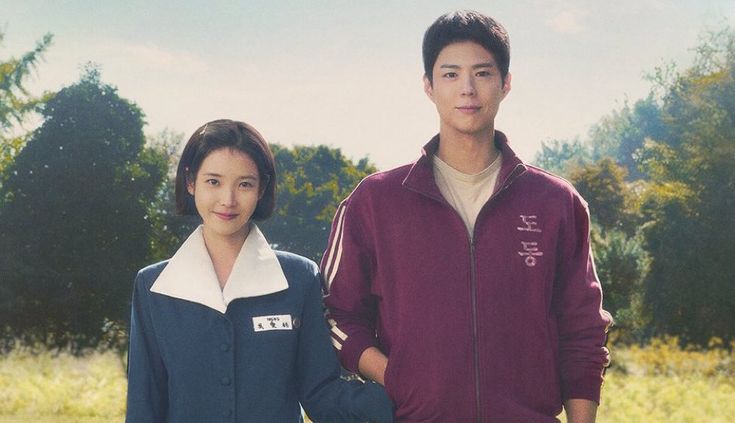 “Quả quýt” không còn chua: Phim chữa lành thống trị Baeksang 2025