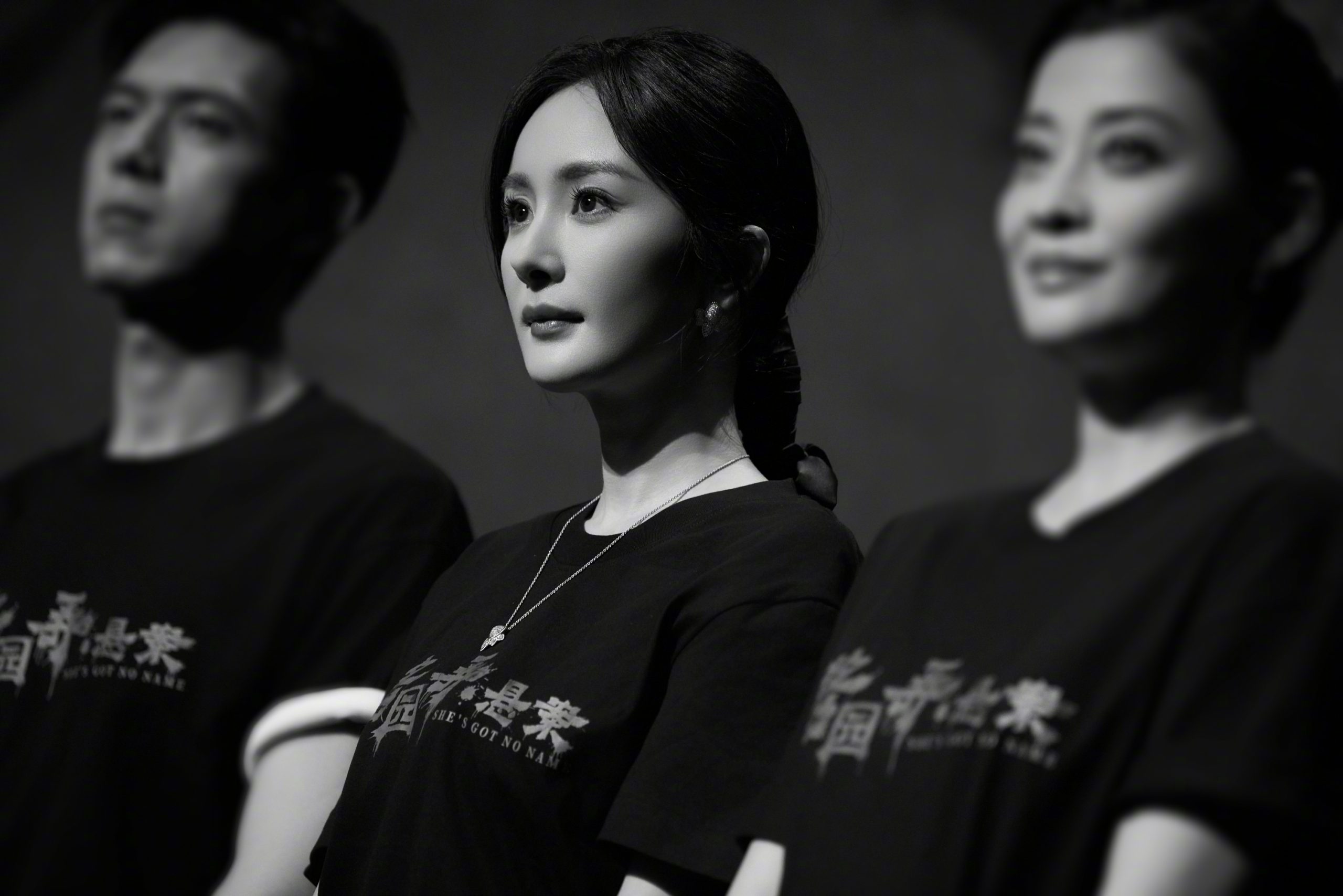 Khán giả bất ngờ trước màn “lột xác” diễn xuất của Dương Mịch ở Tương Viên Lộng