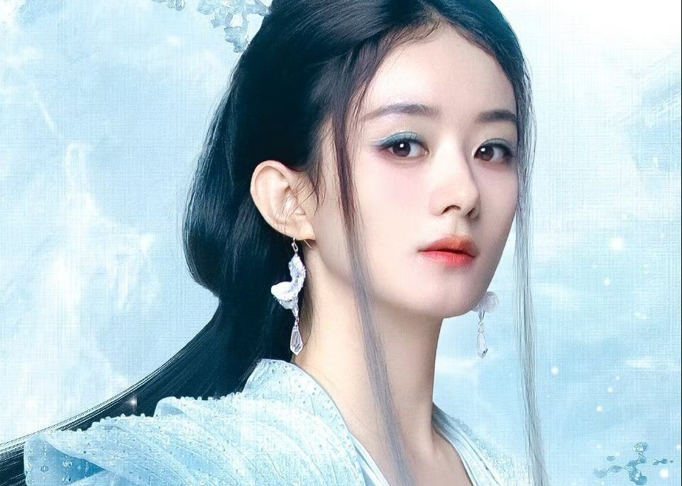 Triệu Lệ Dĩnh gây chú ý khi làm khách mời trong phim tiên hiệp “Tiêu Dao”